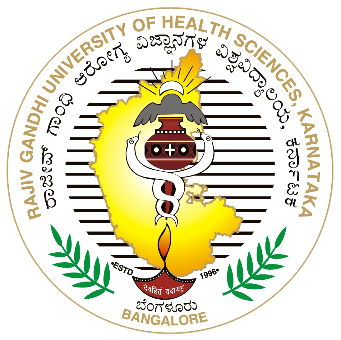 RGUHS Logo